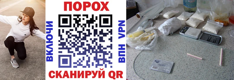 закладки  kraken зеркало  Амфетамин VHQ  Островной 