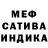 Кетамин VHQ whatta man