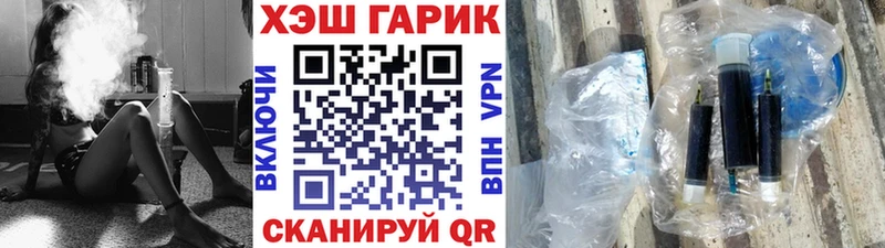 где продают наркотики  Островной  Гашиш AMNESIA HAZE 