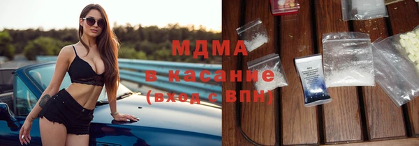 apvp Алзамай