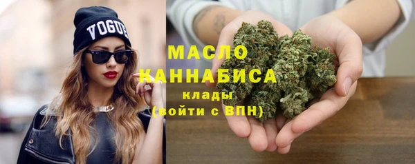 прущая мука Нягань