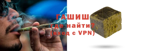 apvp Алзамай