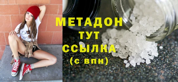 apvp Алексеевка