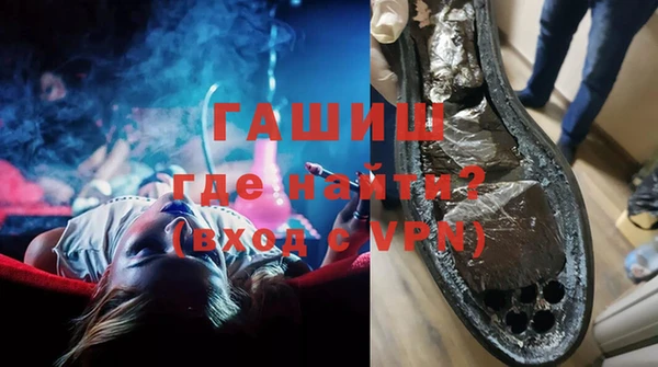 прущая мука Нягань