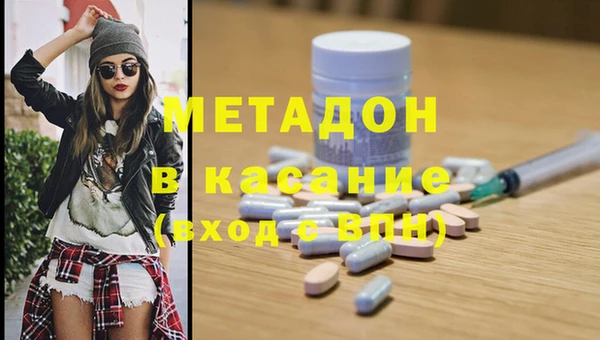 apvp Алексеевка