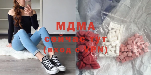 apvp Алексеевка