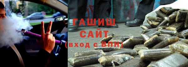 apvp Алексеевка