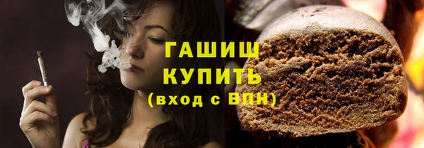 apvp Алексеевка