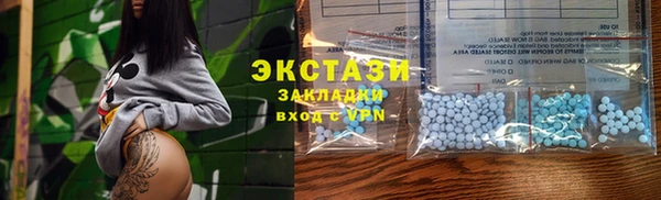 apvp Алексеевка