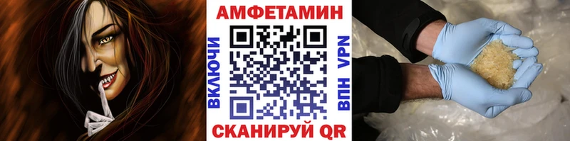 Первитин пудра наркотики Островной